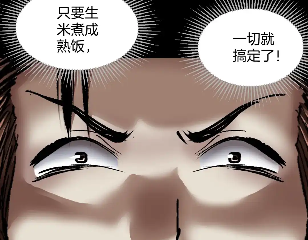 第185页
