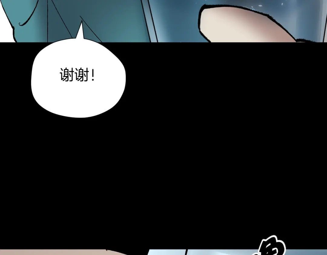 第190页