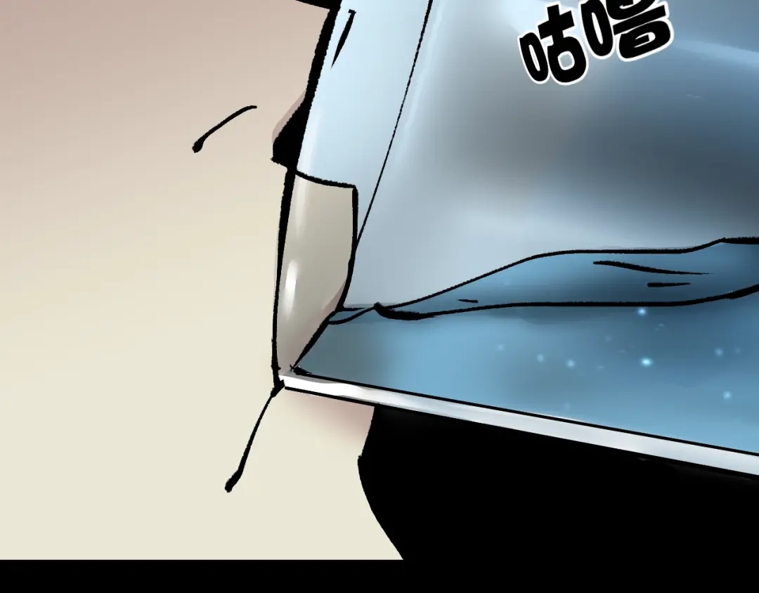 第191页