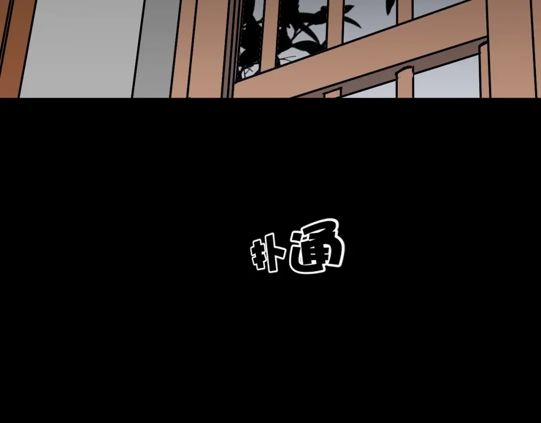 第194页