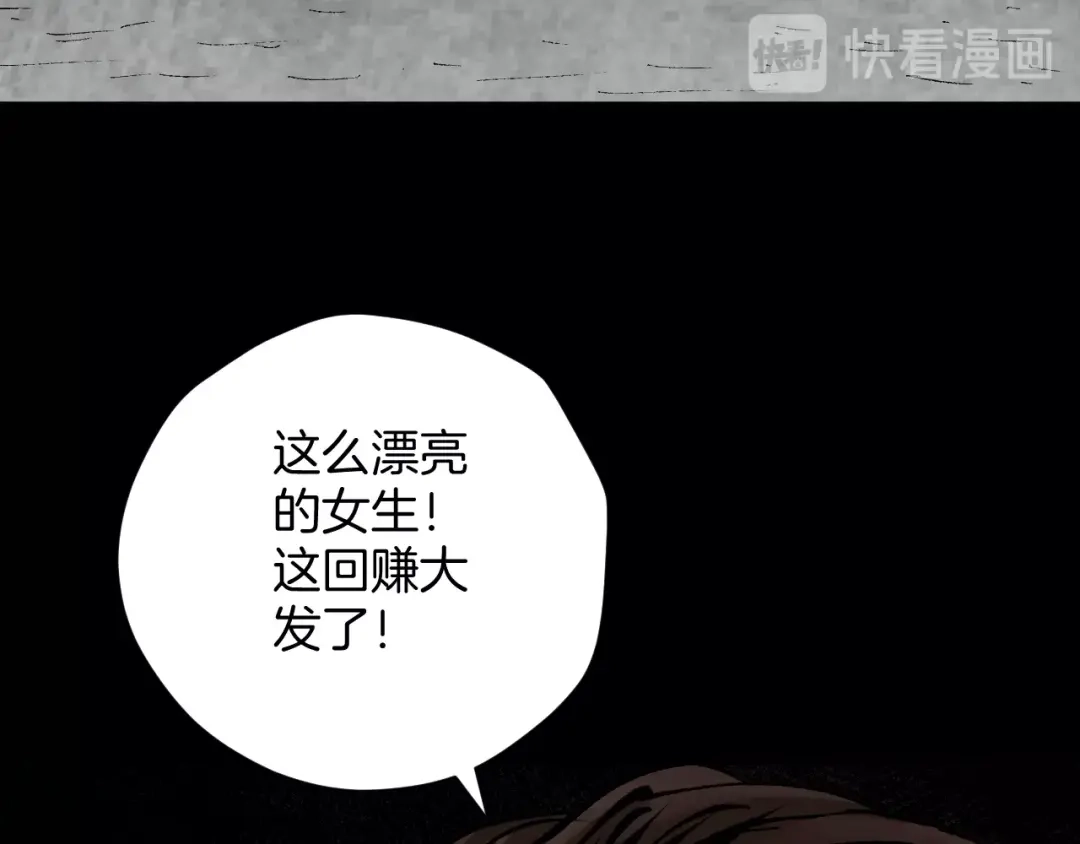 第200页