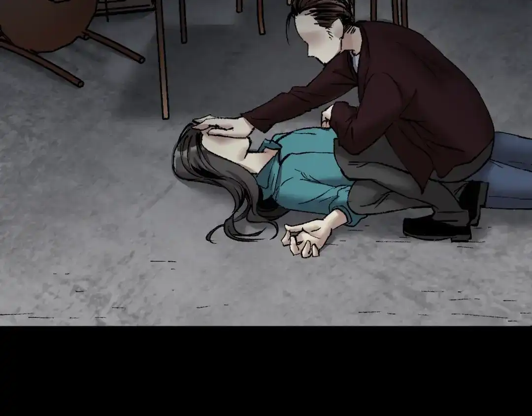 第205页