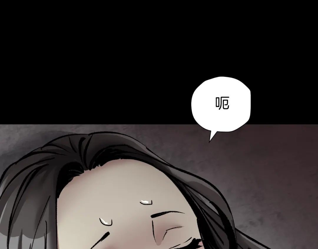 第206页