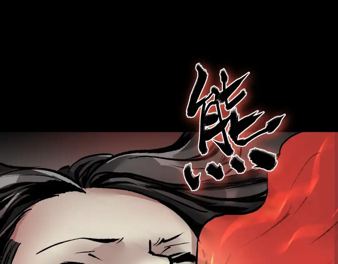 第216页