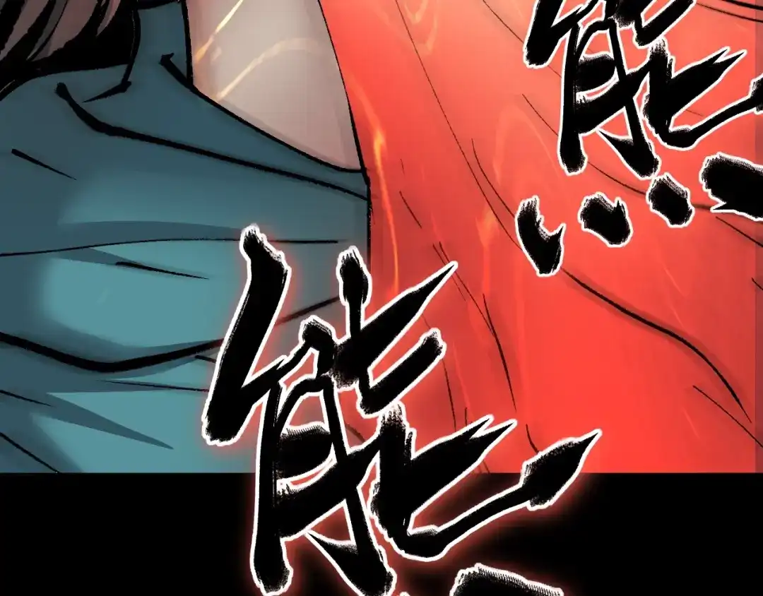 第218页