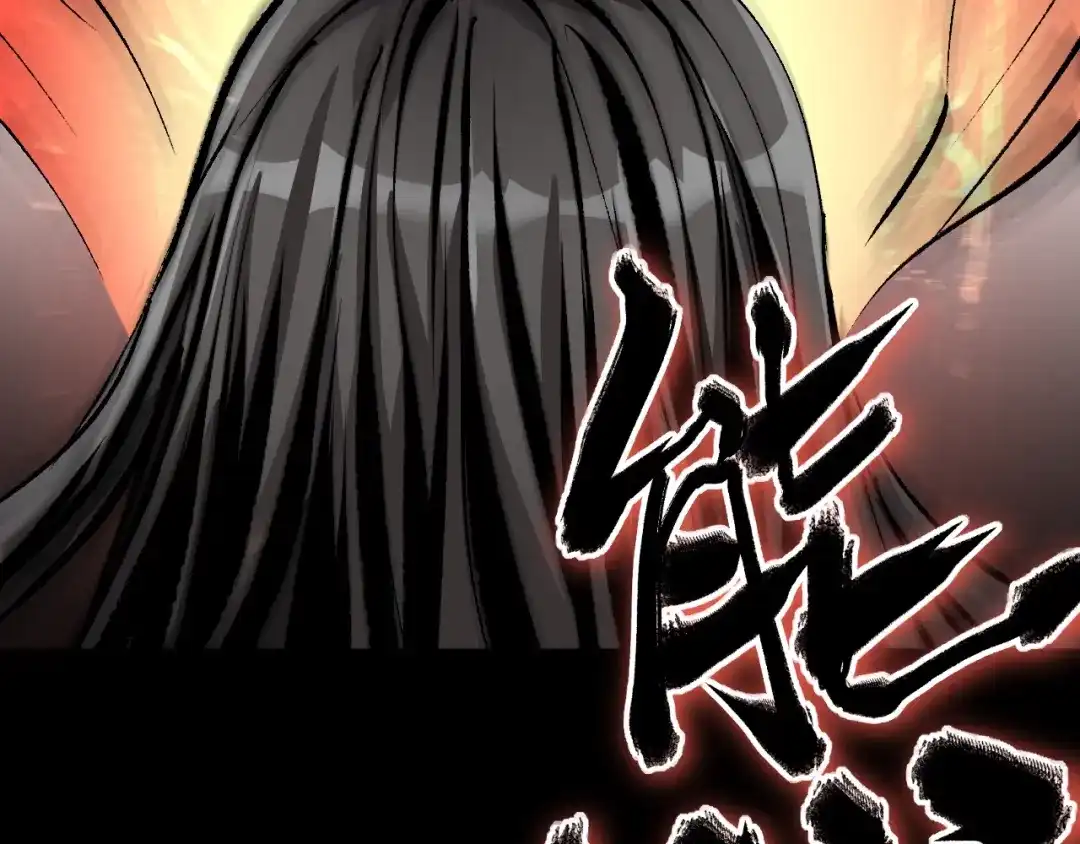 第221页