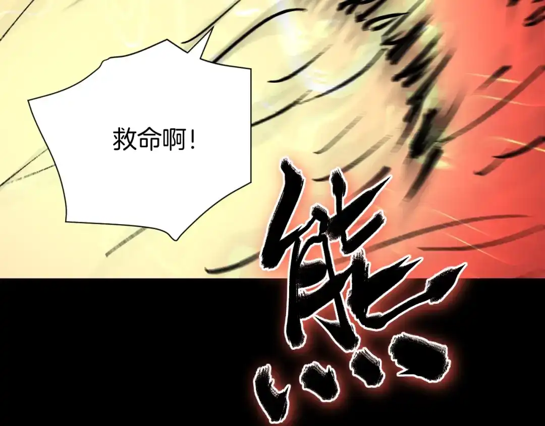 第224页