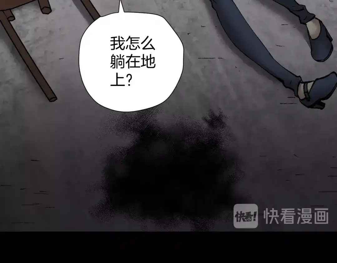 第236页