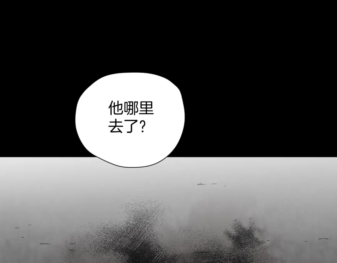 第238页
