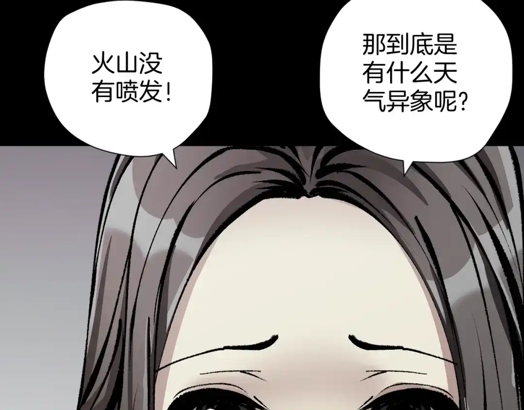 第242页