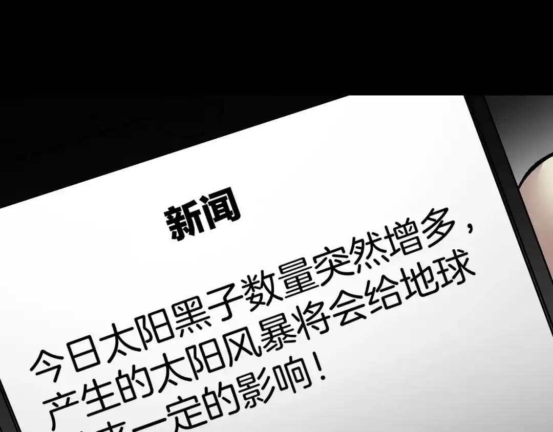 第245页