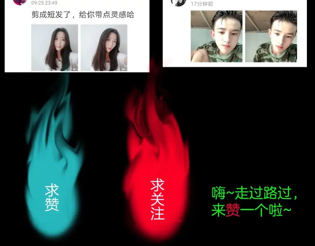 第251页