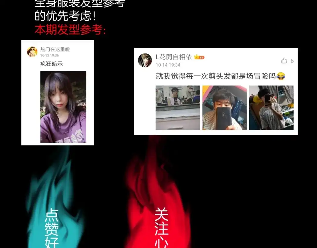 第158页