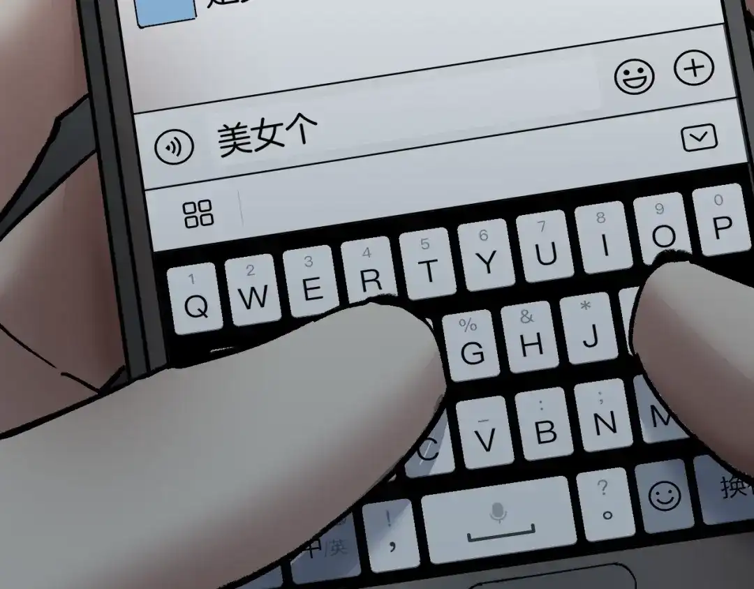 第86页