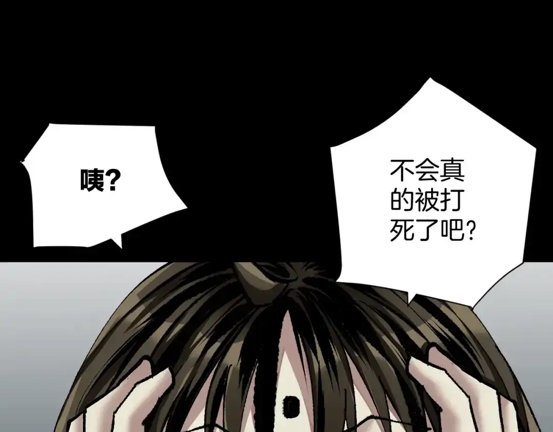 第169页