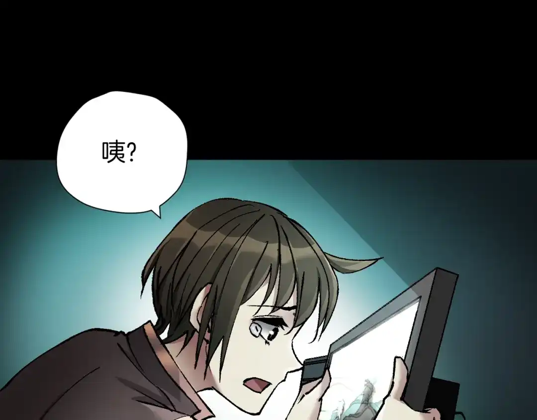 第181页