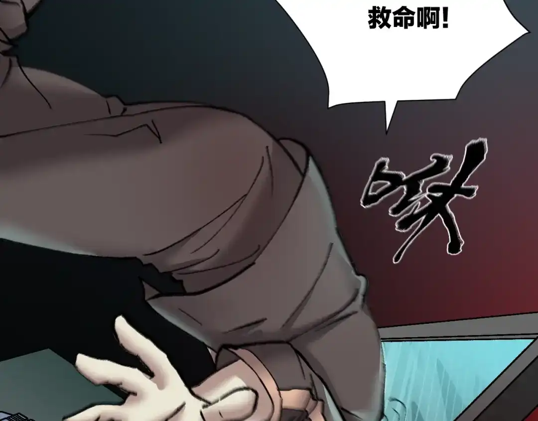 第184页
