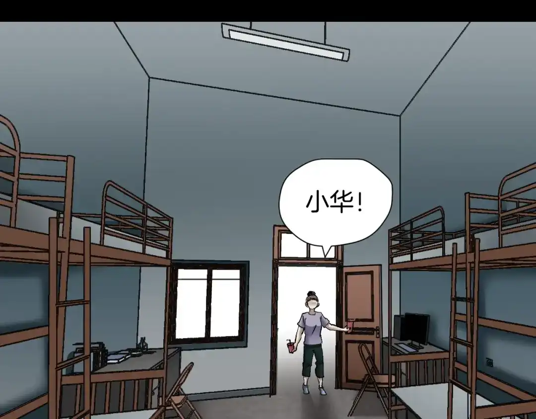 第195页
