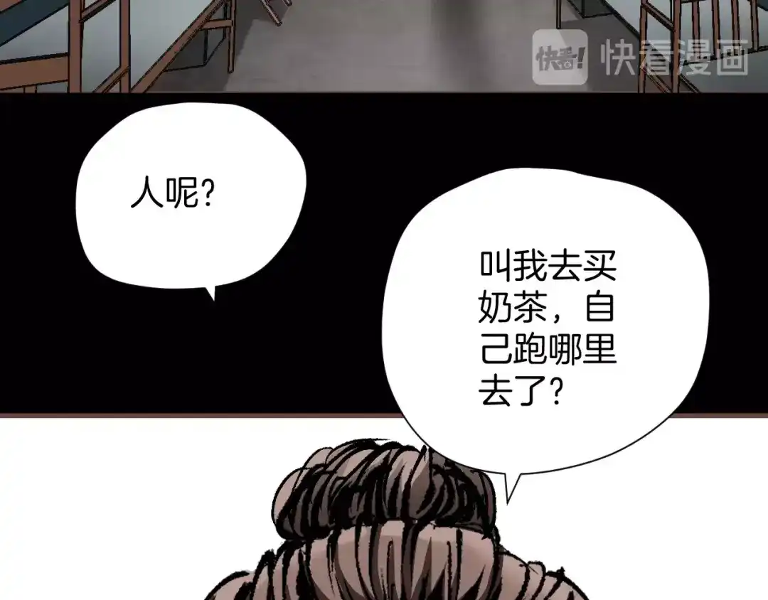 第196页