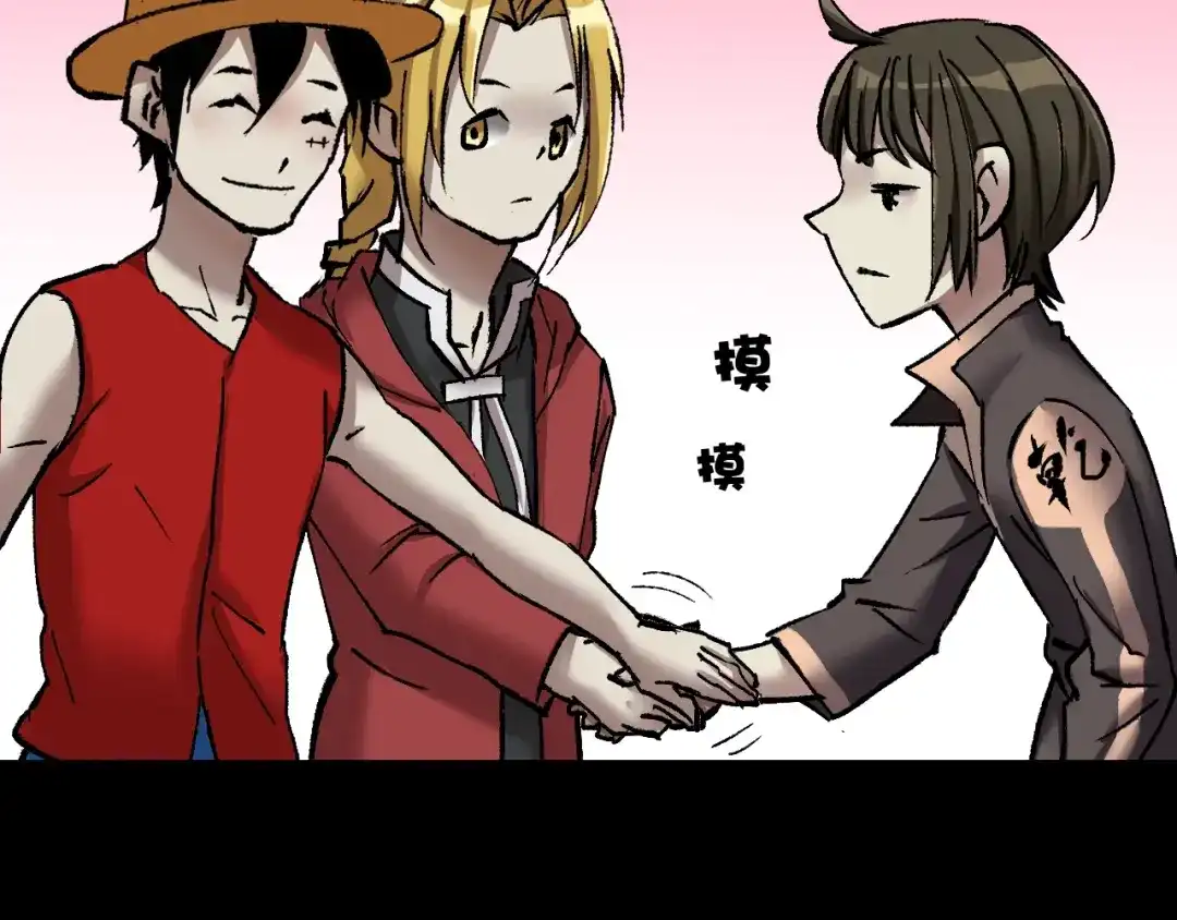 第75页