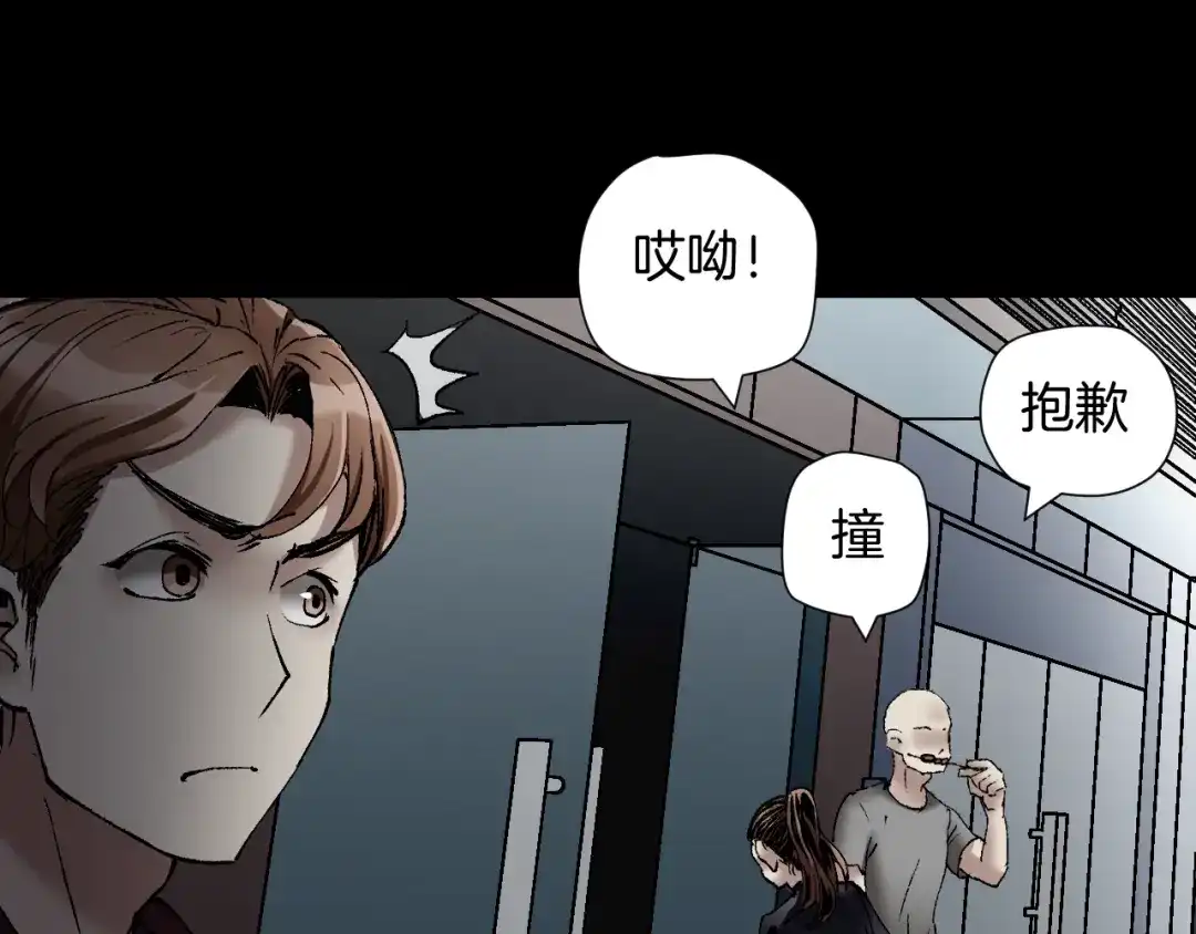 第158页