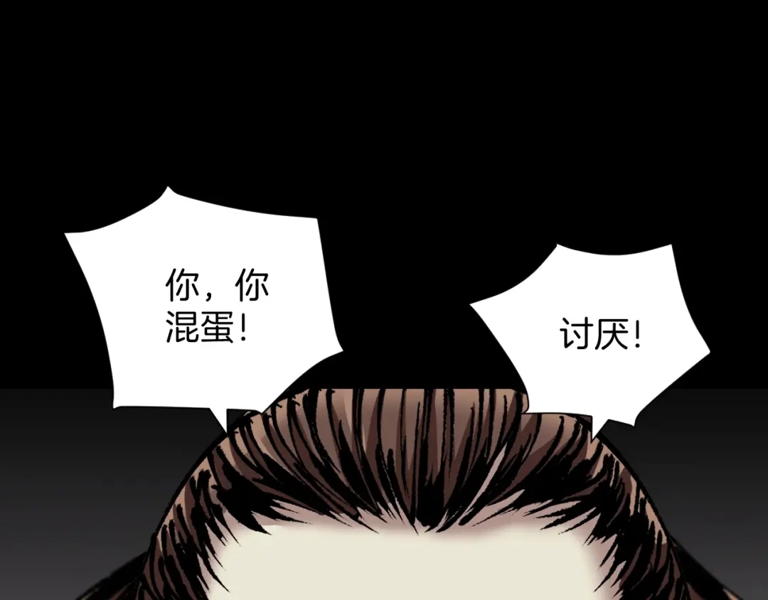 第175页