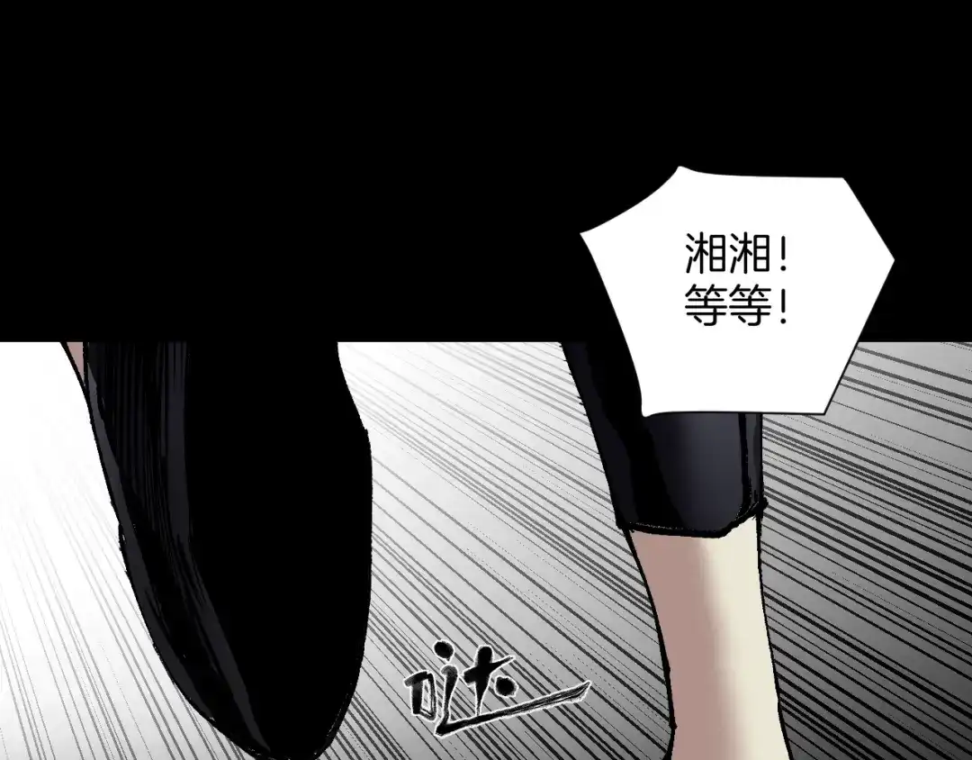 第181页