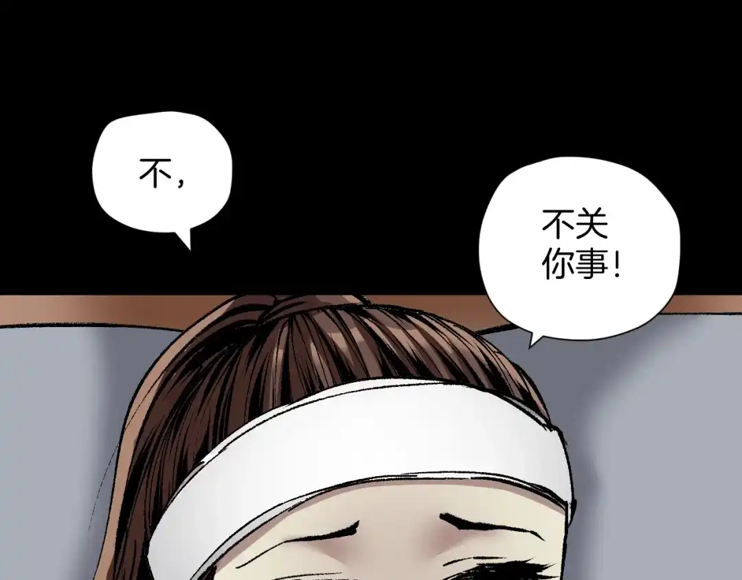 第198页