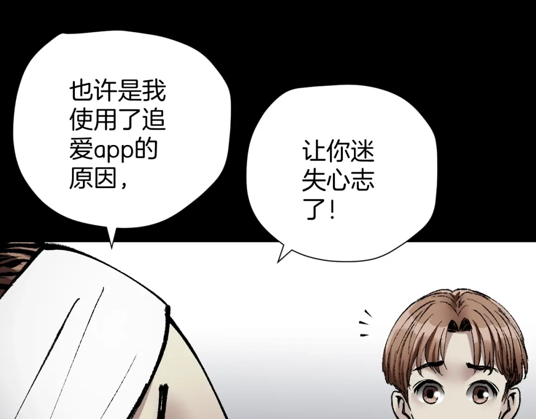 第200页