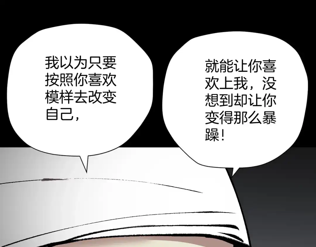 第202页