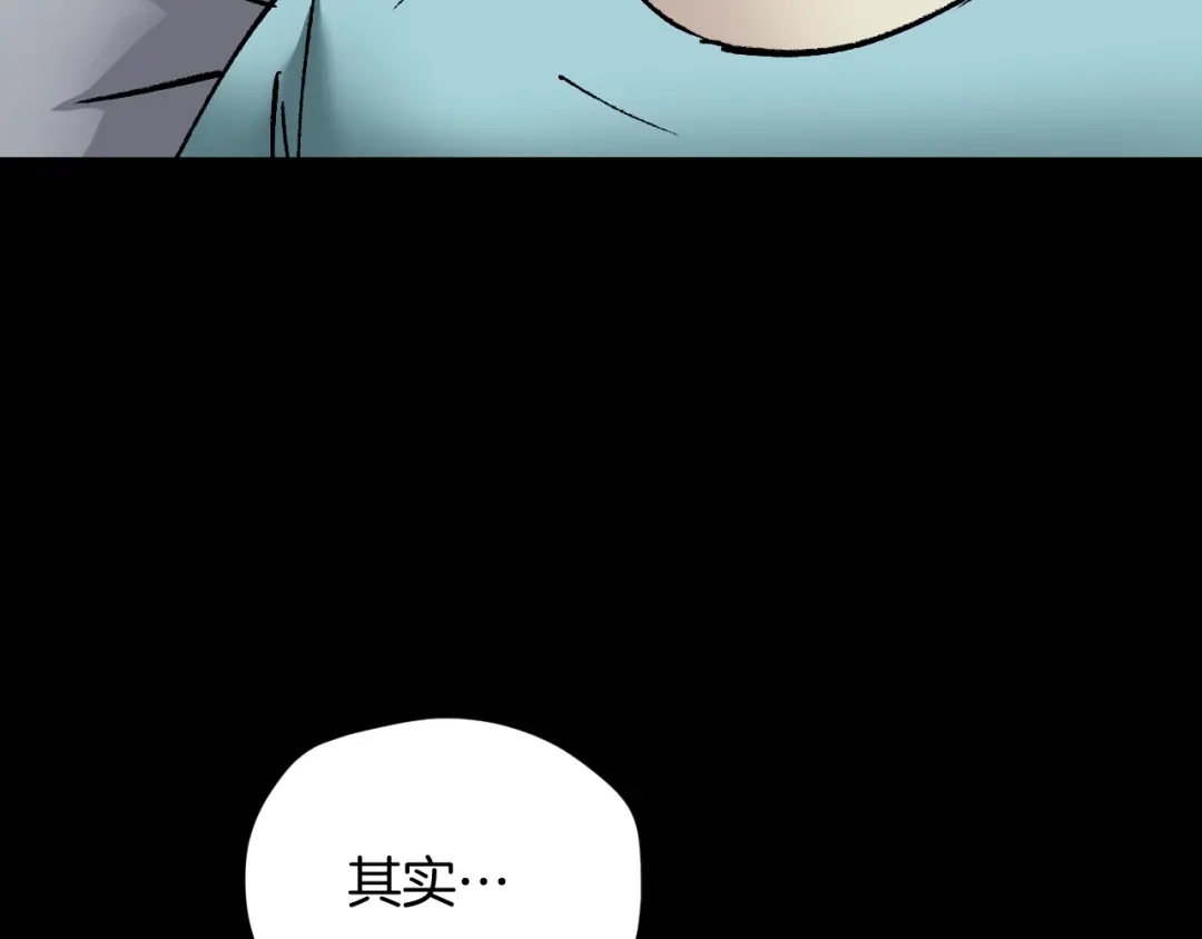 第209页