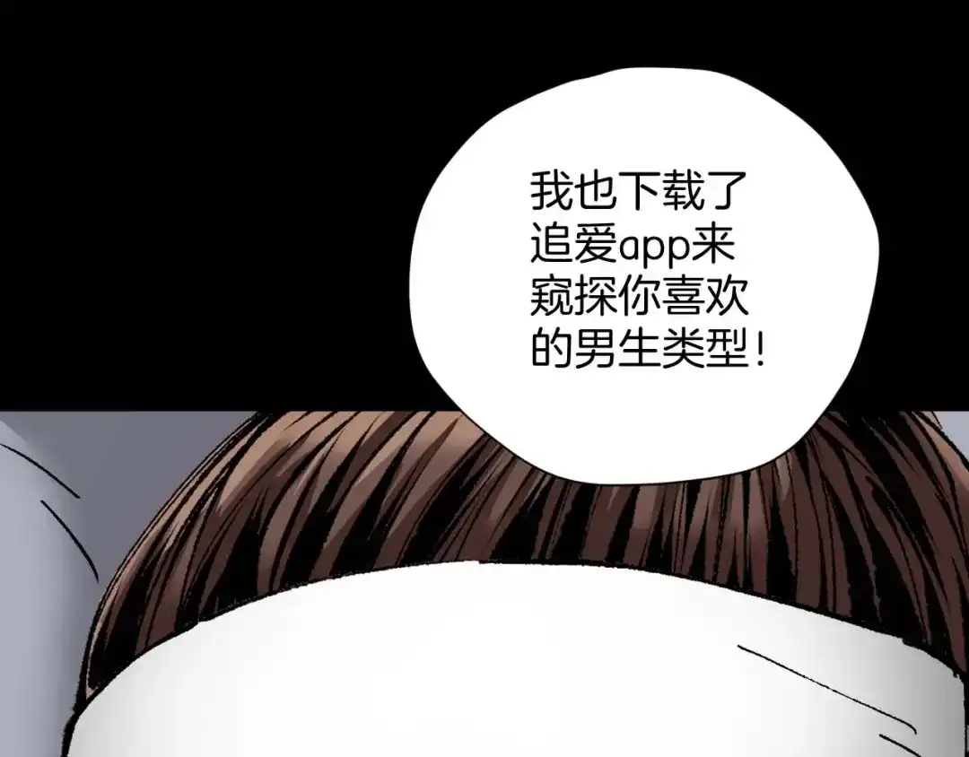 第213页