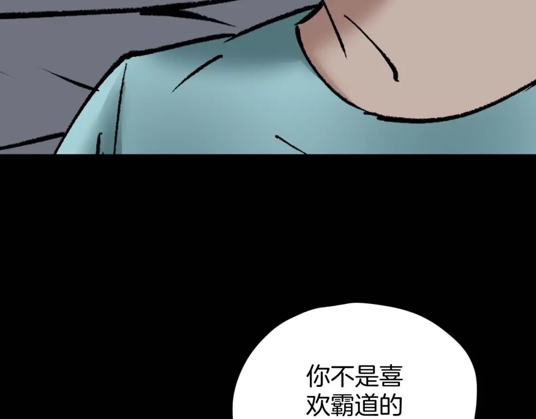 第215页
