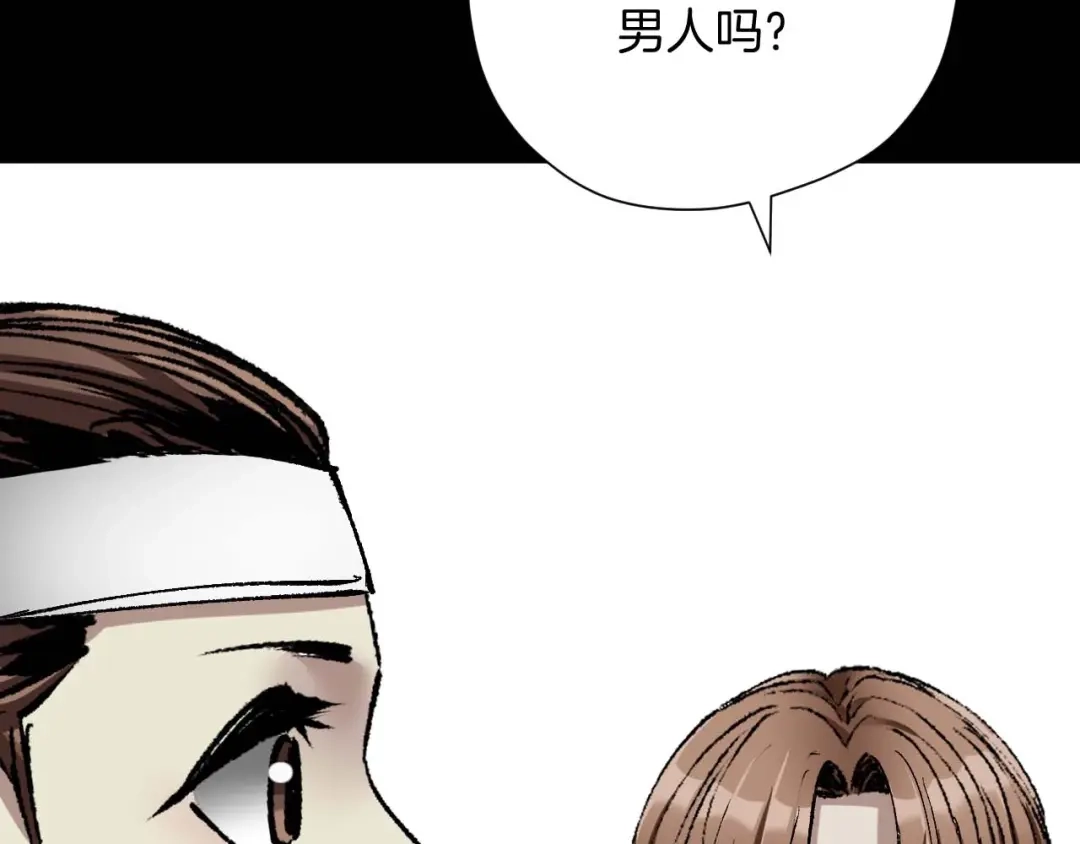 第216页