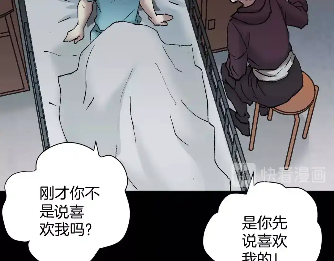 第219页