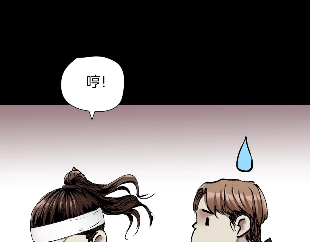 第223页