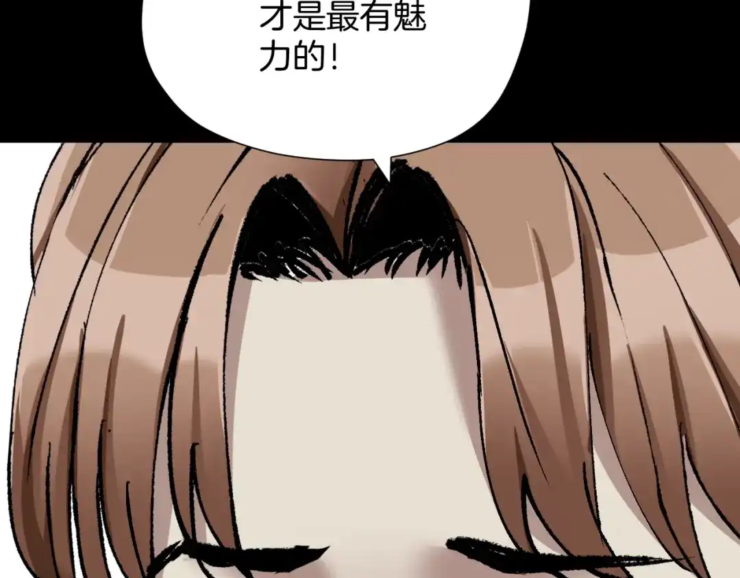 第225页