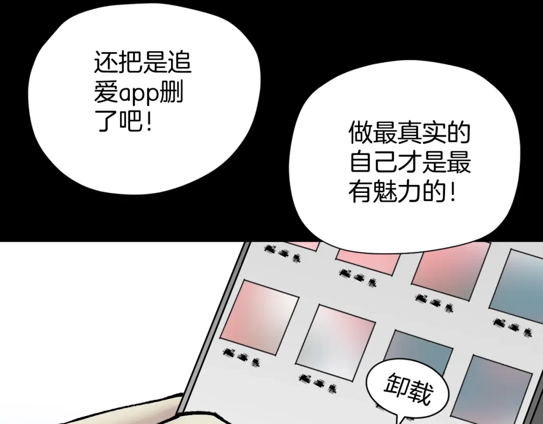 第230页