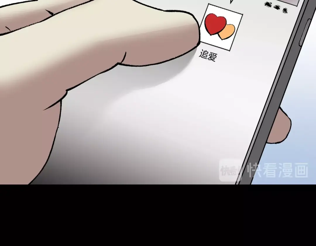 第231页