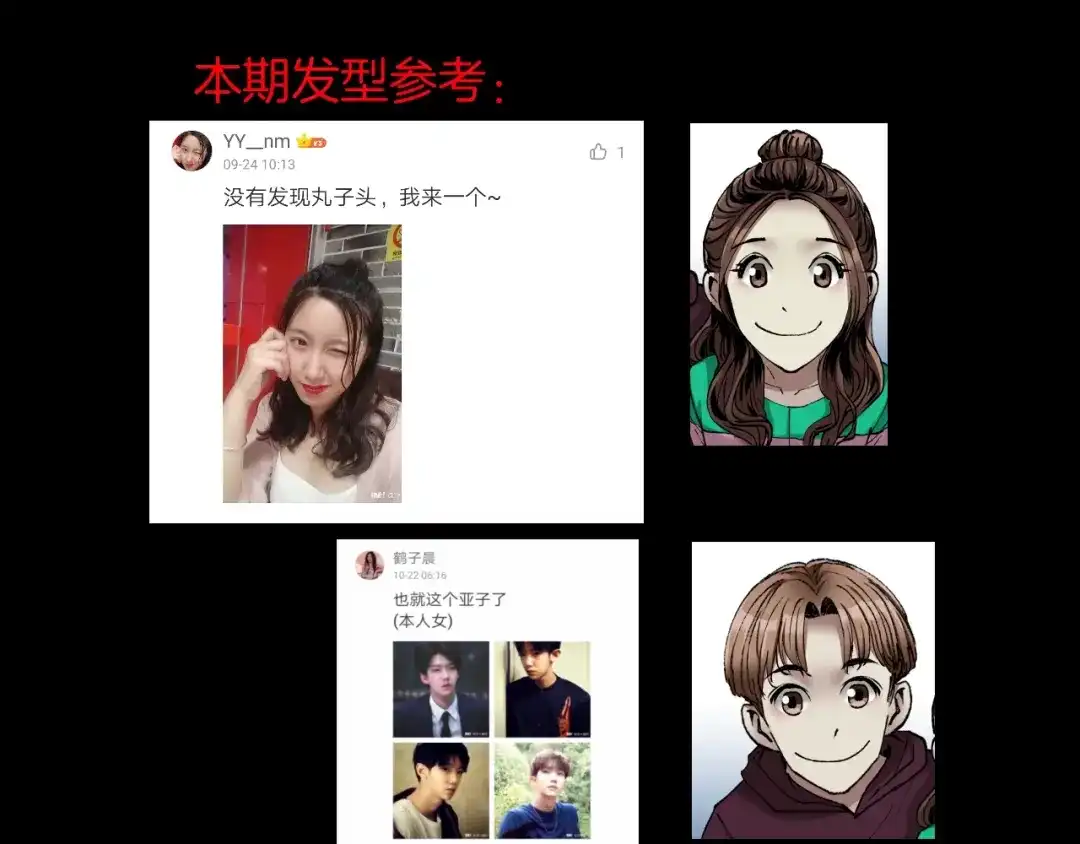 第237页
