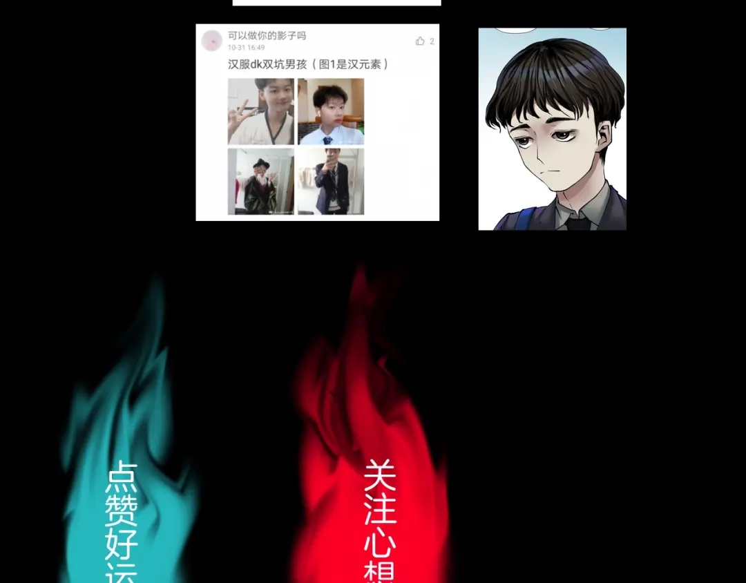 第238页