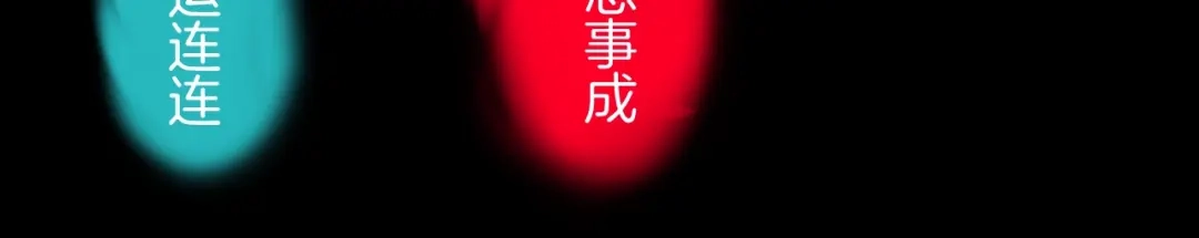 第239页