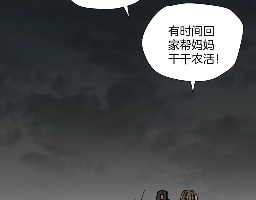第190页