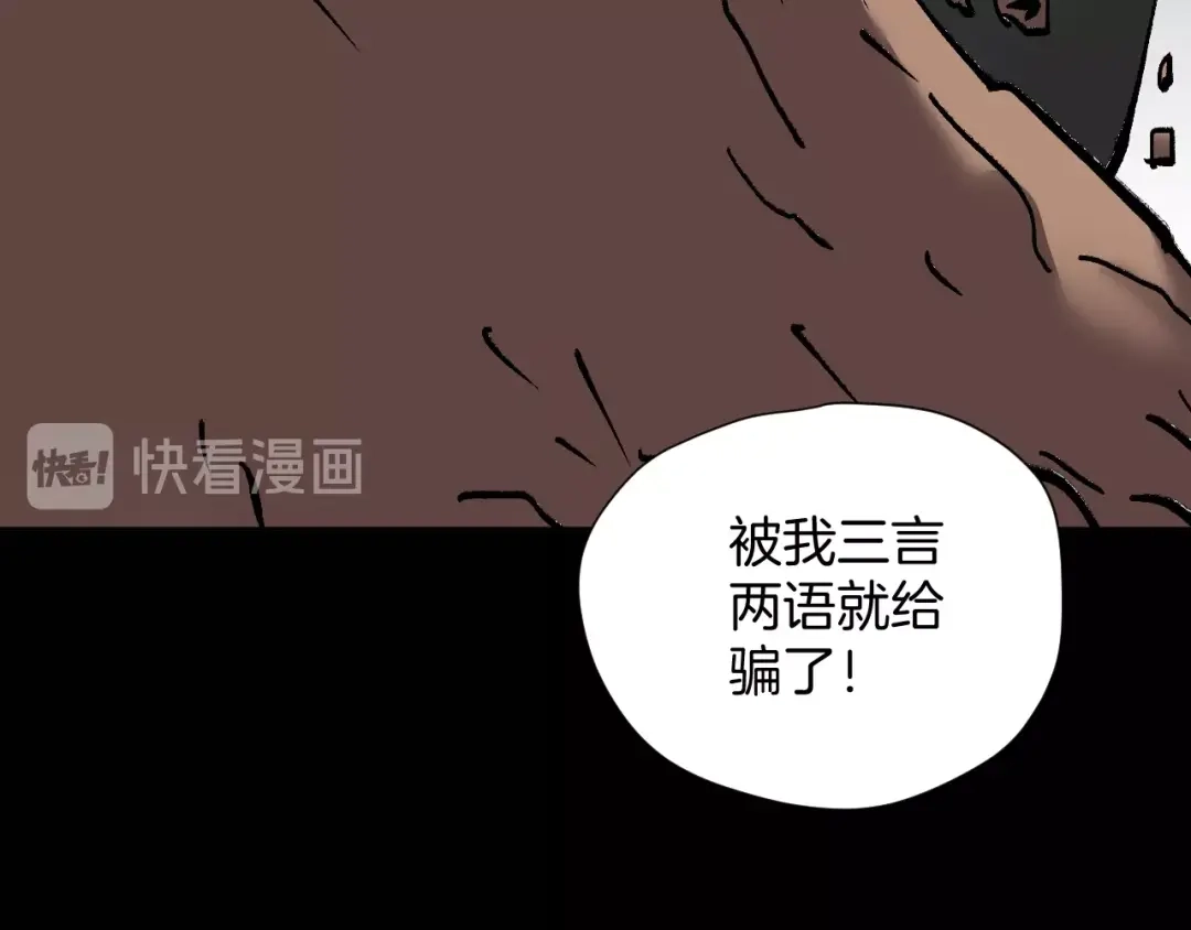 第199页
