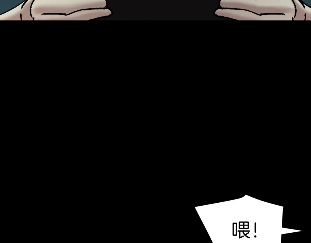 第207页
