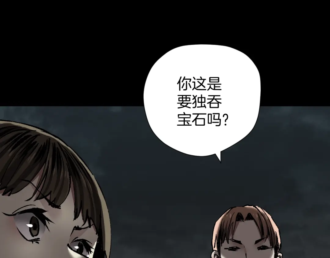 第211页