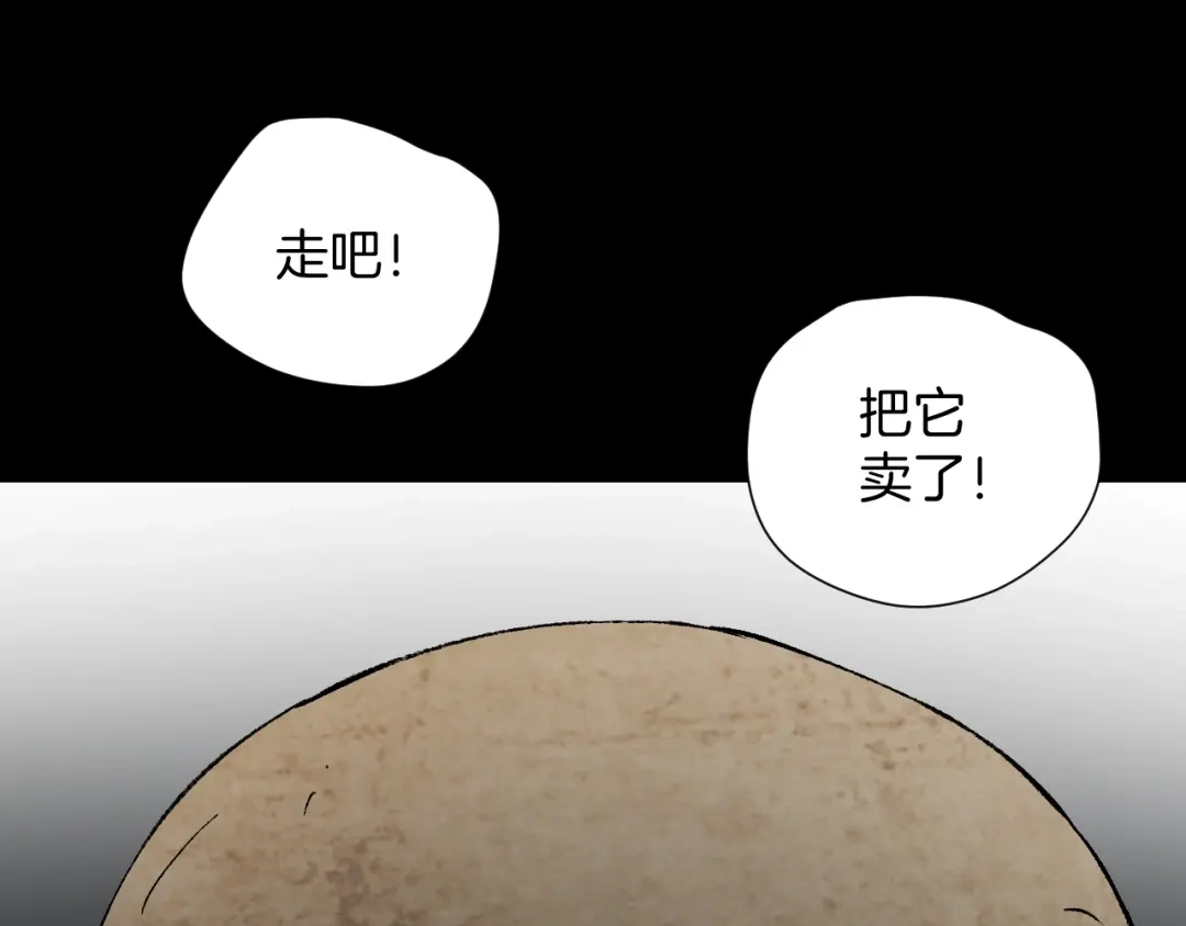 第219页