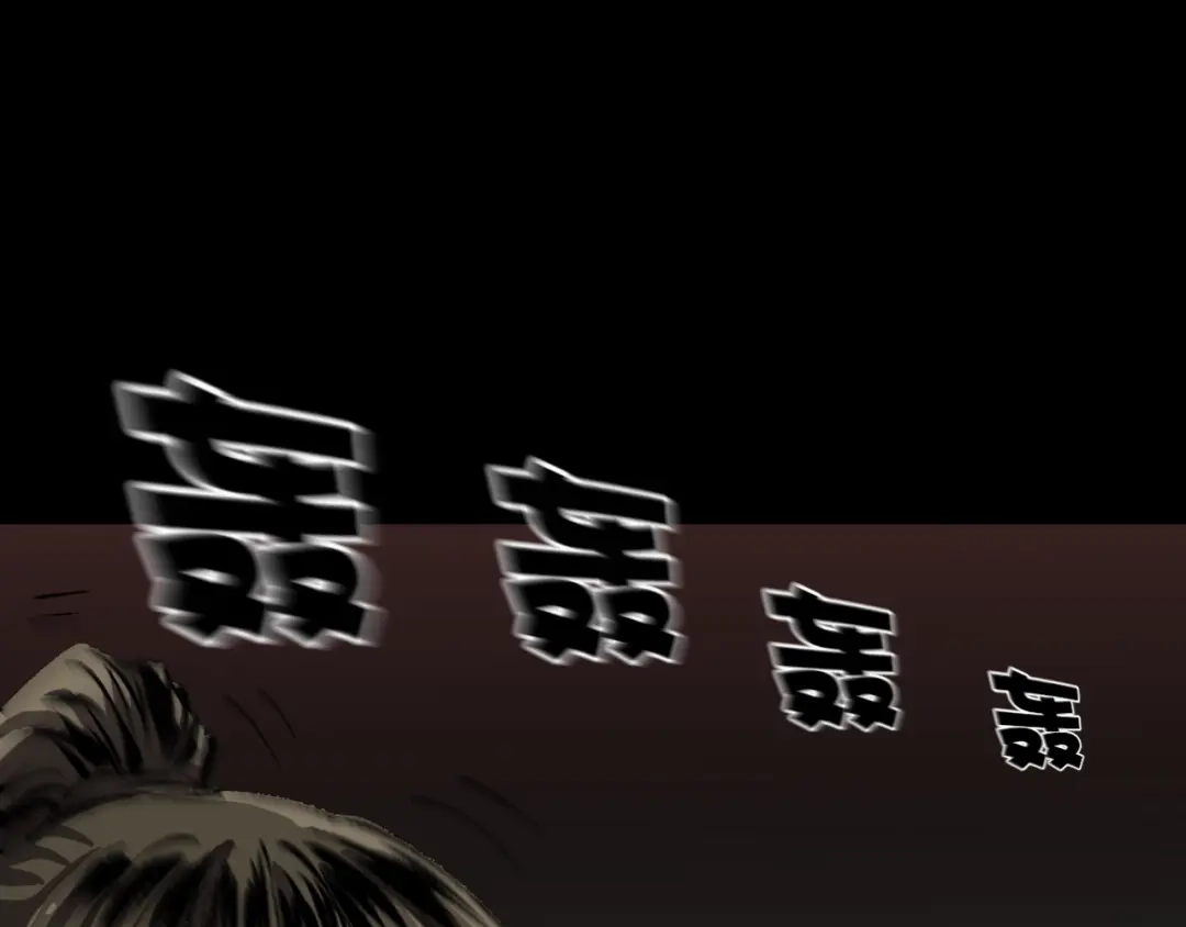 第221页