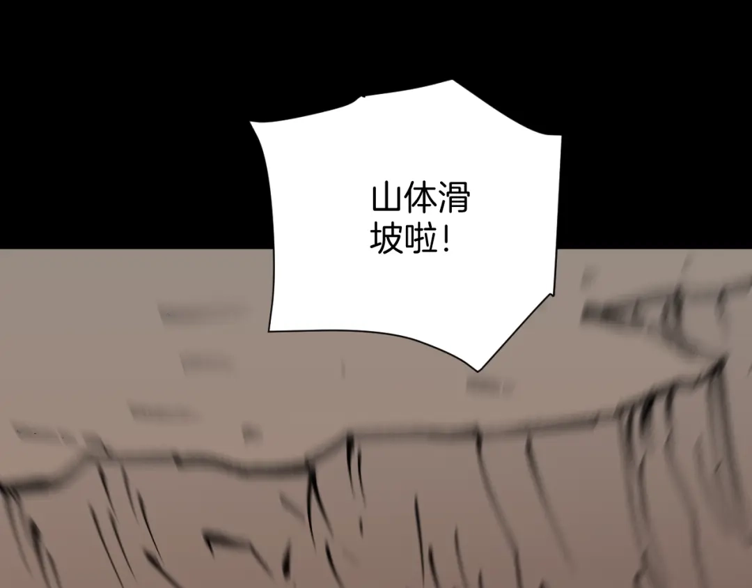 第224页
