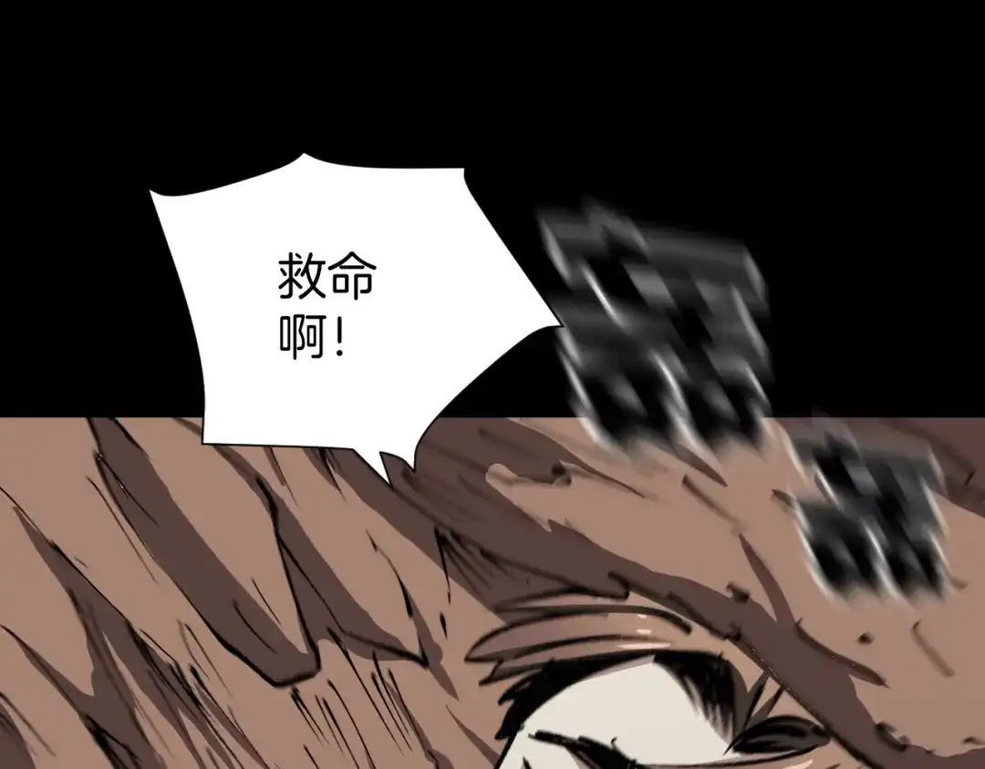 第228页